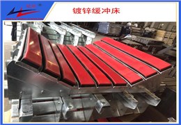 bevictor伟德-不锈钢缓冲床Y