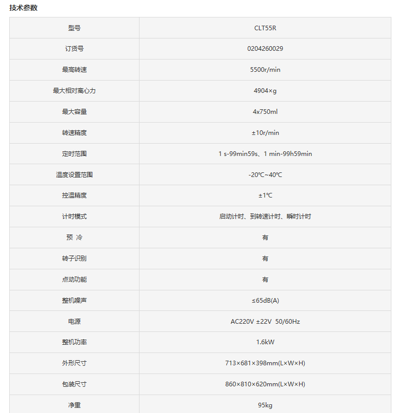 ku网页登录(中国游)·官方网站