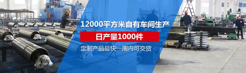 bevictor伟德定制产品最快一周内可交货