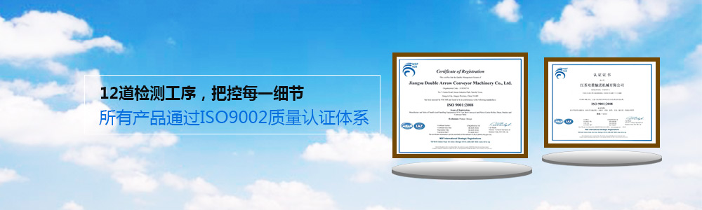 bevictor伟德12到检测工序，，，，，，把控每个细节