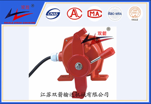 bevictor伟德-跑偏开关