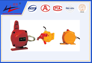 bevictor伟德-拉绳开关