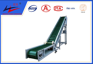 bevictor伟德-大倾角皮带运送机