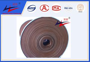 bevictor伟德-平胶带