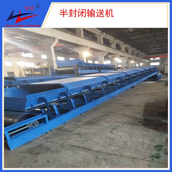 bevictor伟德-带式运送机Y